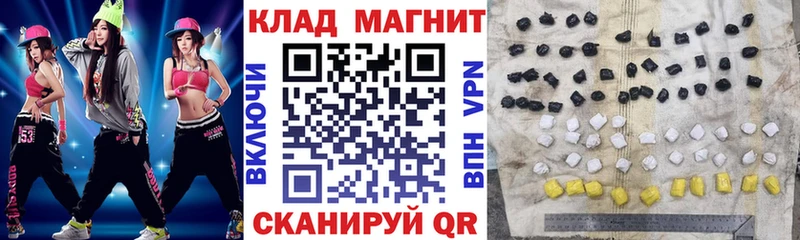 Гашиш Красавино