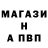 КЕТАМИН VHQ Margarita Meijer