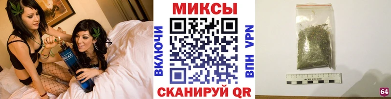 Бутират жидкий экстази  Купить где  Красавино 