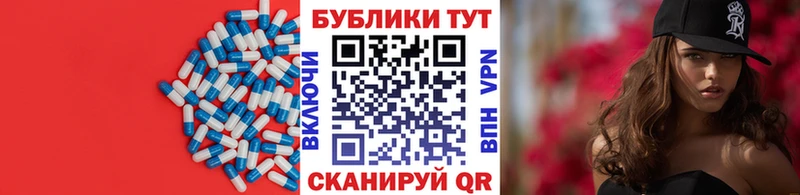 Купить закладки  Красавино  ЭКСТАЗИ бентли 