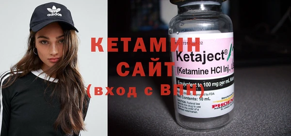 кокс Елабуга