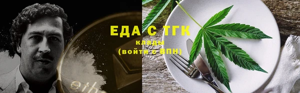 кокс Елабуга