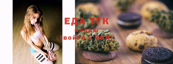 кокс Елабуга