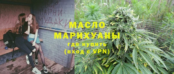 кокс Елабуга