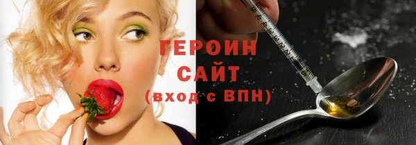 кокс Елабуга
