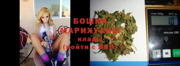 соль курить ск Ельня