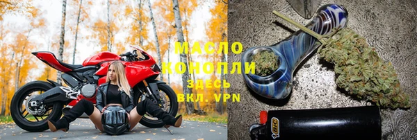 кокс Елабуга