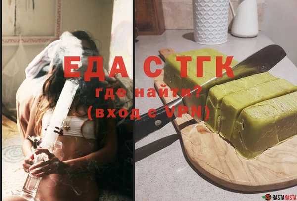 кокс Елабуга