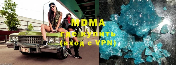 кокс Елабуга