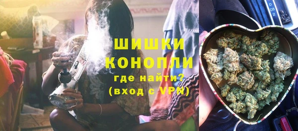 меф VHQ Зеленодольск