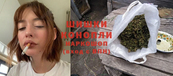 кокс Елабуга