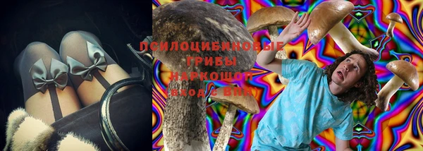 мефедрон мука Елизово