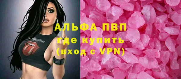 кокс Елабуга
