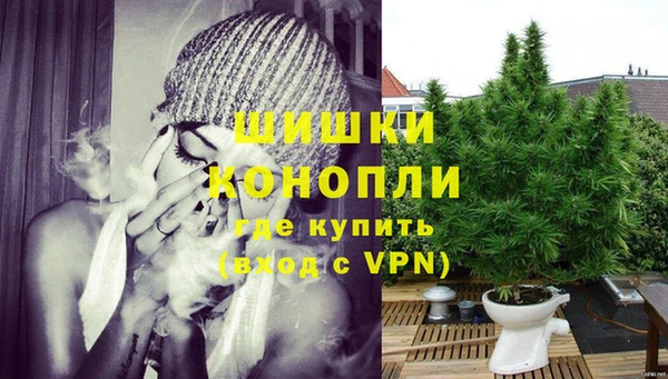 спиды Ахтубинск