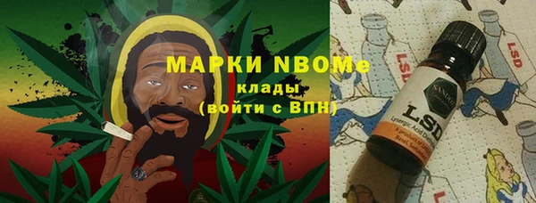 apvp Заволжск
