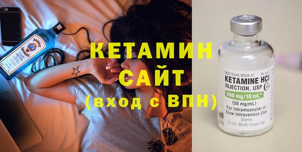 Альфа ПВП Заволжье