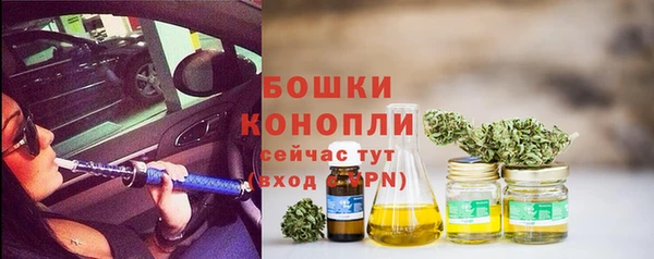 соль курить ск Ельня